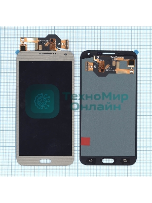 Дисплей для Samsung Galaxy E7 SM-E700 OLED золотой