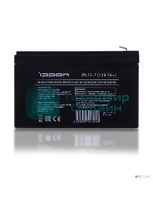 Батарея для ИБП Ippon IPL12-7 12В 7А·ч