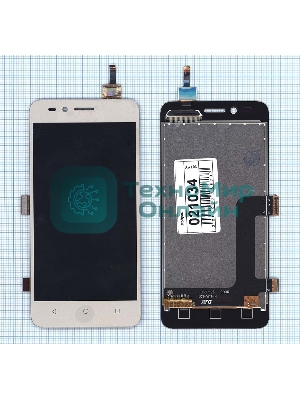 Дисплей для Huawei Y3II 4G (D2Y3II 4G), золотой