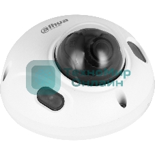 Уличная мини-купольная IP-видеокамера Dahua DH-IPC-HDBW3241FP-AS-0360B-S2