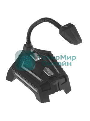 Микрофон Defender RING GMC 150 USB LED 1.5M