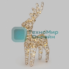 Светодиодная фигура Neon-night Олень 34см, цвет свечения теплый белый, питание 2хAA (не в комплекте)