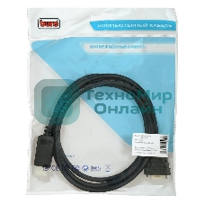 Кабель аудио-видео Buro 1.1v DisplayPort (m)/VGA (m) 2м. позолоченные контакты черный