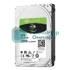 Жесткий диск 2.5