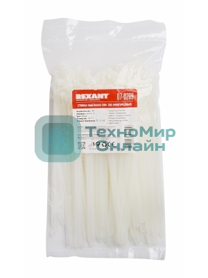 Хомут-стяжка нейлоновая многоразовая Rexant 200x7,5 мм, белая, упаковка 100 шт.