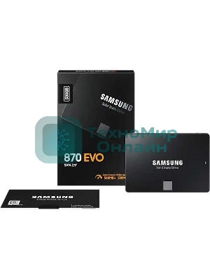 Накопитель SSD Samsung 870 EVO, 500Gb, SATA III, 2.5