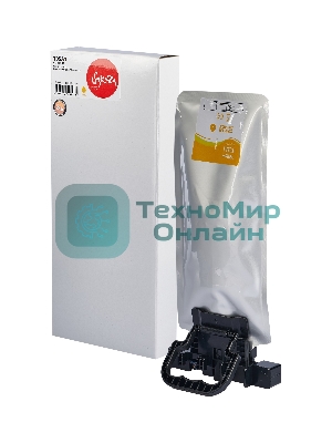 Контейнер с чернилами Sakura C13T05A400 (T05A1 Y) для Epson, желтый, 20000 к., 215 мл.