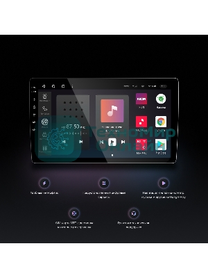 Автомагнитола Navitel DV-1828A 2DIN 4x45Вт 2 (NV_DV-1828A)