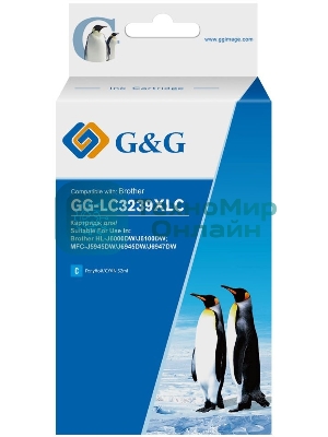 Картридж струйный G&G GG-LC3239XLC голубой (52мл) для Brother HL-J6000DW/J6100DW