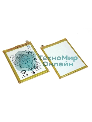 Аккумуляторная батарея C11P1707 для Asus ZB555KL/ZenFone Max M1