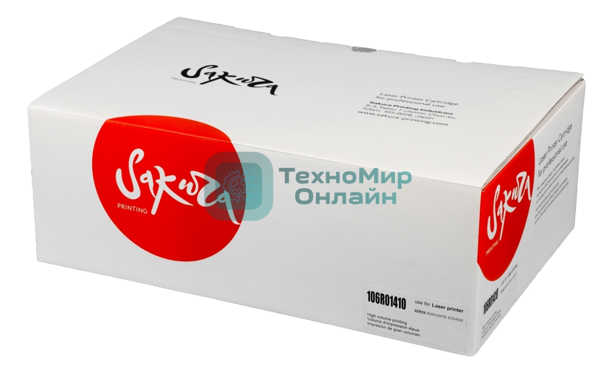 Картридж лазерный Sakura 106R01410 для Xerox WorkCentre 4250/4260, черный, 25 000 к.