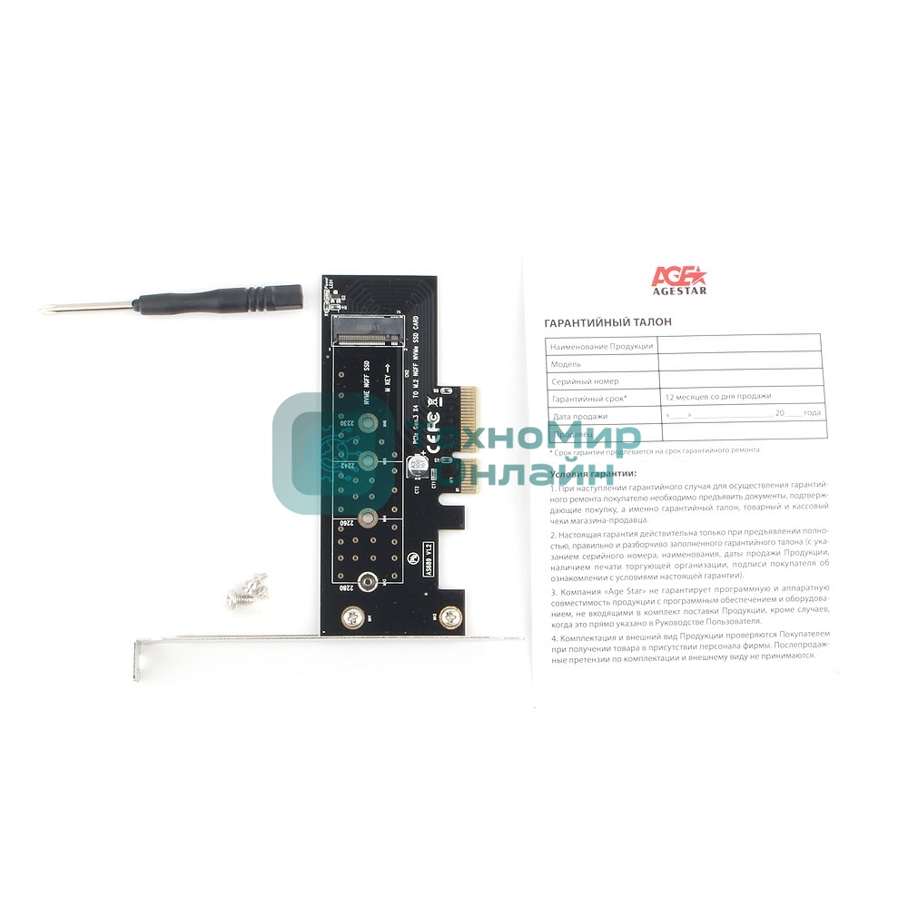 Адаптер AgeStar AS-MC01 PCI-E для M.2 NGFF SSD