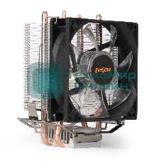 Кулер для процессора ExeGate Wizard EXX200-PWM.BLUE серебристый, 90 мм, алюминий/медь, 2400 об/мин, 24 дБ, 4 pin, 95 Вт, 130 мм