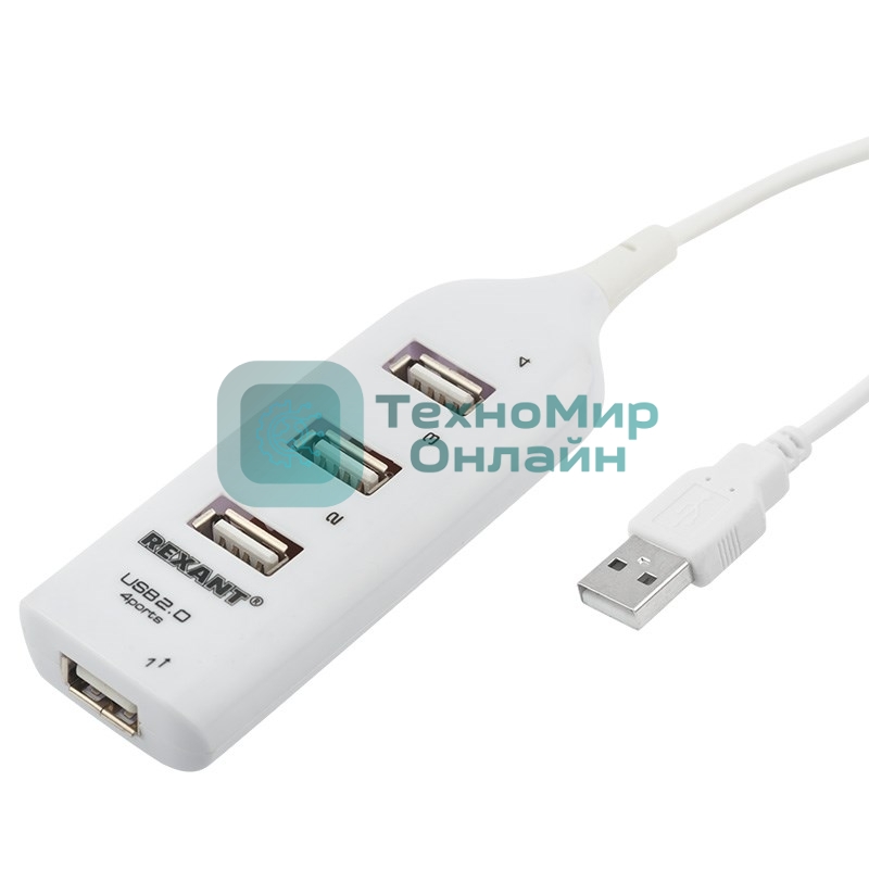 Разветвитель USB 2.0 Rexant на 4 порта белый