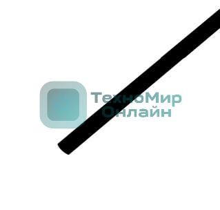 Трубка термоусадочная Rexant 5.0/2.5 1м черный