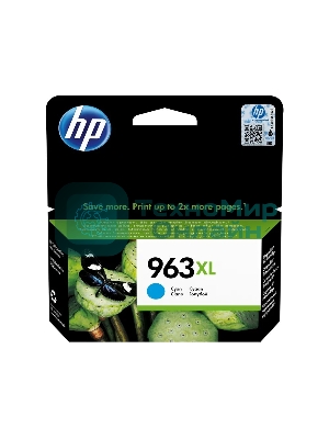 Картридж струйный HP 963XL 3JA27AE голубой увеличенной емкости (1600 стр) для HP OfficeJet Pro 9010, 9013, 9020, 9023