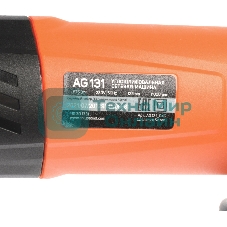 Угловая шлифовальная машина (УШМ) PATRIOT AG 131. 875Вт, 11000об/мин, 125мм, М14
