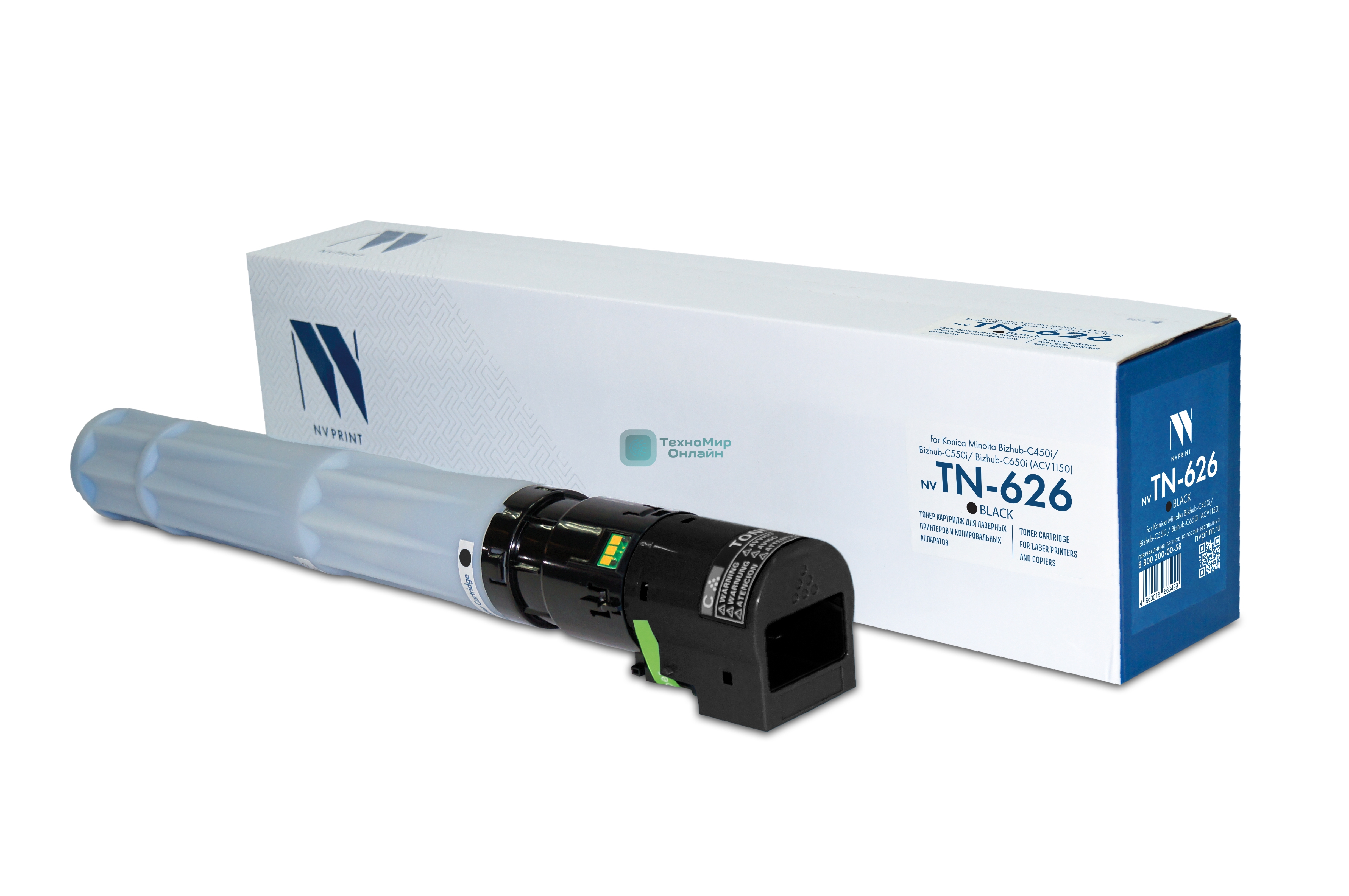 Картридж лазерный NVPrint совместимый NV-TN-626 Black для Konica Minolta Bizhub-C450i/Bizhub-C550i/Bizhub-C650i (ACV1150) (28000k)