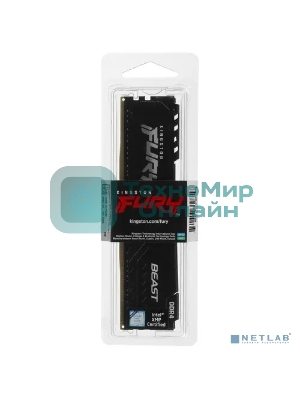 Оперативная память Kingston Fury Beast, DDR4, 16GB (1x16GB), 3200MHz, CL16, DIMM, с радиатором, черный