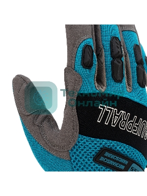 Перчатки универсальные комбинированные Gross с защитными накладками, STYLISH, размер M (8)