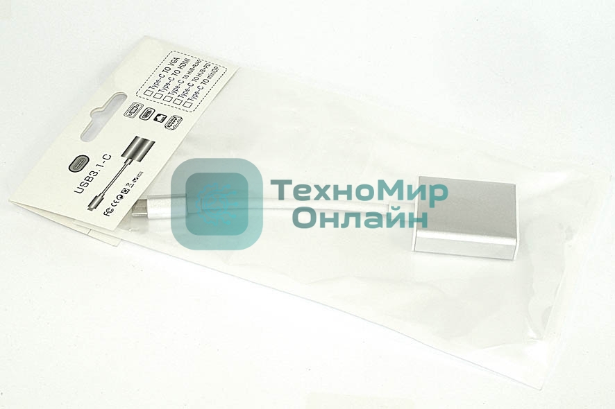 Адаптер Multiport Type-C на VGA для MacBook, серебристый