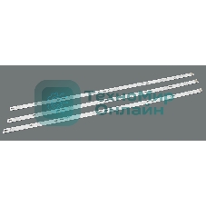 Светодиодная подсветка TV 40