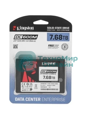 Накопитель SSD Kingston DC600M, 7680 Gb, SATA III, R/W 560/530 МБ/с