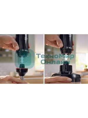 Блендер погружной Bosch MSM4B621, 1000 Вт, черный