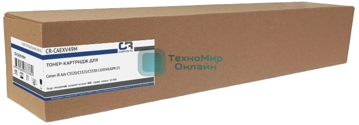 Картридж лазерный CopyRite CR-CAEXV49M C-EXV49 пурпурный (19000 стр.) для Canon iR Adv C3320/C3325/C3330