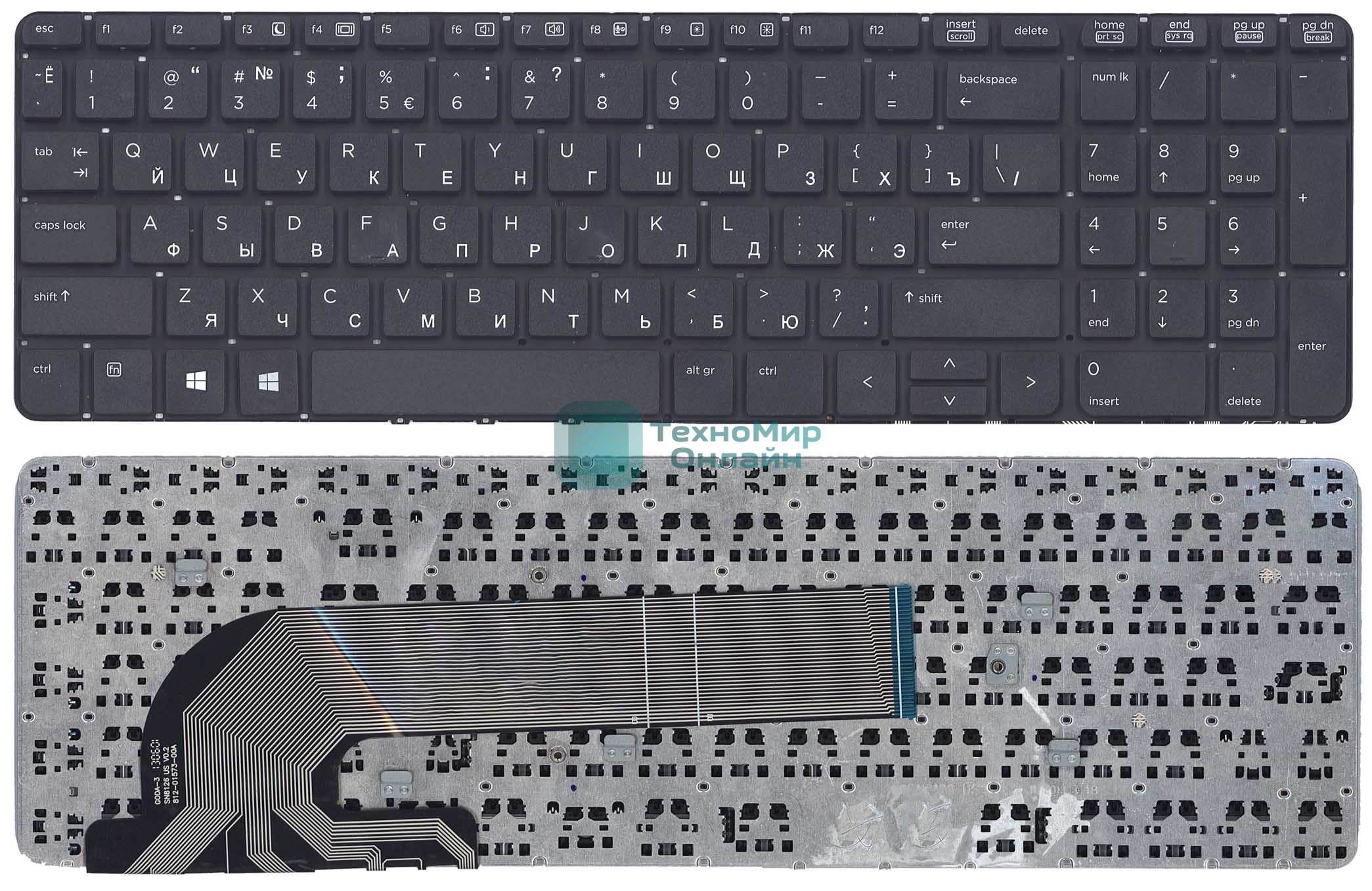 Клавиатура для ноутбука HP ProBook 450 G1 470 G1 черная