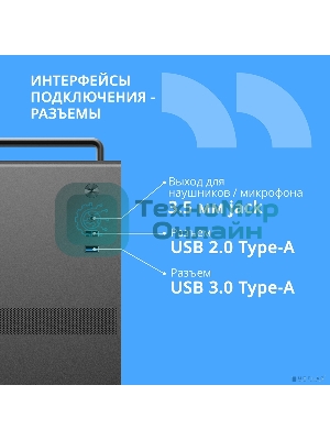 Компьютерный корпус CBR mATX Minitower V205, без БП, 1хUSB 3.0, 1хUSB 2.0, HD Audio+Mic, ручка, каркас металл 1.8мм, Black PCC-MATX-V205-WPSU