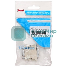 Адаптер DVI Buro DVI-I(m)/VGA HD15 (f)
