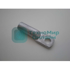 Наконечник алюминиевый ТА 95-12-13 УХЛ3 (опрес.) КЗОЦМ 5695