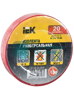 Изолента IEK UIZ-13-10-K04 0,13х15 мм красная 20 метров