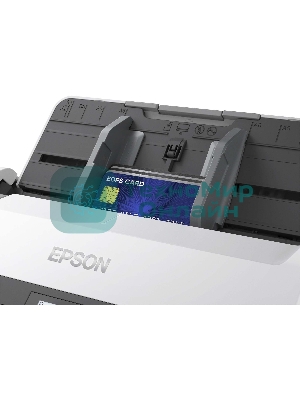 Сканер EPSON DS-870