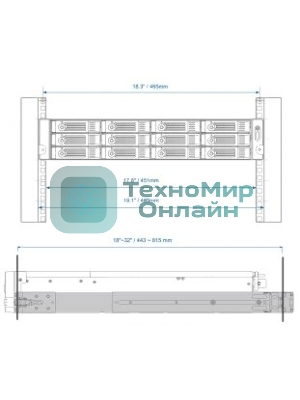 Направляющие Qnap RAIL-B02 for TVS-x71U/TS-x53U/x70U-RP/x69U-RP
