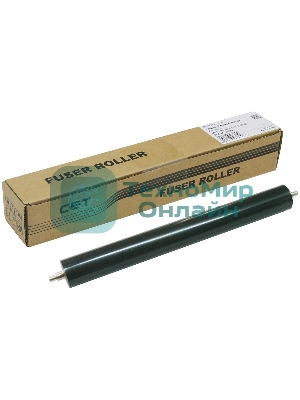 Вал резиновый CET CET6384 для Brother HL-5340/5370/5350 DCP-8080