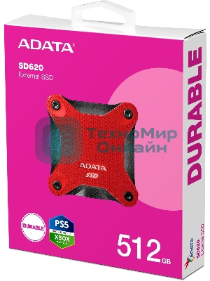 Внешний SSD ADATA SD620, 512Gb, USB 3.2 Gen 2 Type-A, R/W 520/460, красный