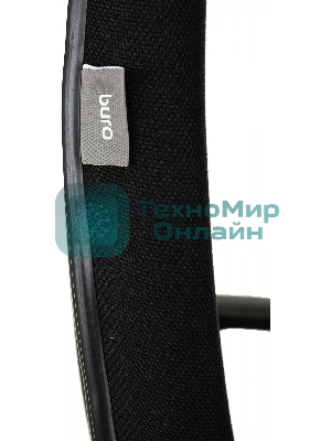 Кресло Бюрократ CH-808AXSN/#B 3C11 черный, ткань