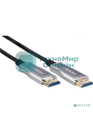 Кабель активный оптический Telecom TCG2020-10M HDMI 19M/M,ver. 2.0, 4K@60 Hz 10m