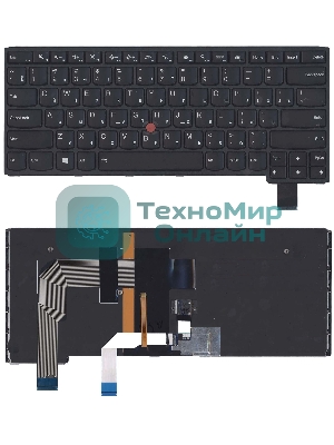 Клавиатура для ноутбука Lenovo Yoga S3-14, Yoga 460, черная с подсветкой