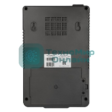 Источник бесперебойного питания Powerman UPS Brick 850 PLUS 