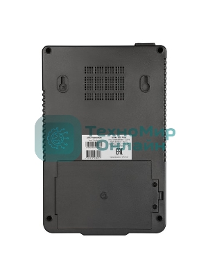 Источник бесперебойного питания Powerman UPS Brick 850 PLUS 