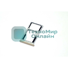 Лоток для SIM-карты Meizu U20 золотой