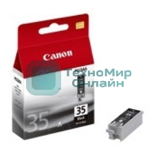 Картридж струйный Canon PGI-35Bk (1509B001) черный (9.30 мл, 200 стр.) для Canon PIXMA iP100, iP110