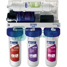 БАРЬЕР Водоочиститель ПРОФИ Осмо 100 BOOST Система для очистки воды методом обратного осмоса с насосом повышения давления. Позволяет обеспечить семью кристально-чистой и водой, не уступающей по качеству бутилированной.