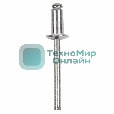 Заклепки Rexant, 4,0x16 мм, 50 шт.