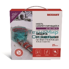 Греющий саморегулирующийся кабель Rexant на трубу Extra Line 25MSR-PB 6M (6м/150Вт)