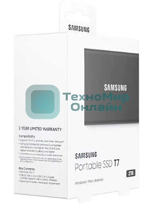 Внешний SSD Samsung T7, 2TB, USB 3.2 Gen 2 Type-C, R/W 1050/1000, титан