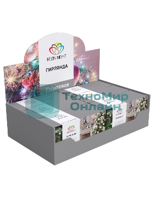 Гирлянда Neon-night 